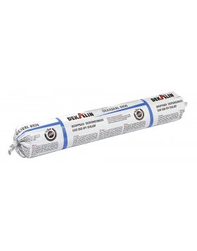 ΤΣΙΧΛΑ DEKALIN 8936 560ML ΓΚΡΙ ΣΕ ΣΑΛΑΜΙ