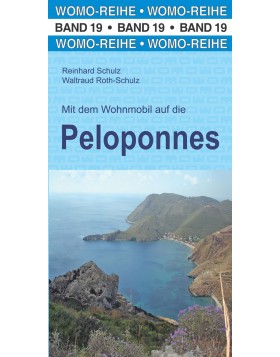 ΒΙΒΛΙΟ ΤΑΞΙΔΙΩΝ Peloponnes