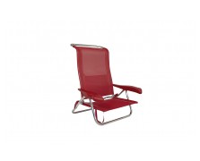Καρέκλα παραλίας Beach Chair