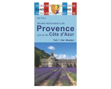 ΒΙΒΛΙΟ ΤΑΞΙΔΙΩΝ Provence West