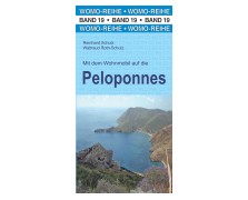 ΒΙΒΛΙΟ ΤΑΞΙΔΙΩΝ Peloponnes