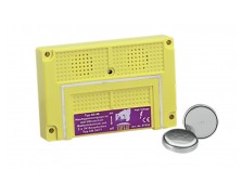 Ultraschallgerät Typ 4B Batterie