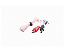 Ladekabel zu Generator