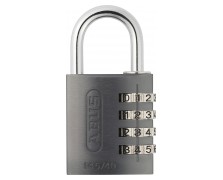 Κλειδαριά 145/40 titanium
