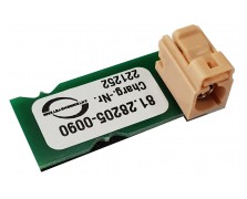 4198.01 WLAN Κεραία, FAKRA