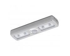 Wandleuchte Baliola silber