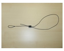 Notleine zur Sicherung des Spiegels