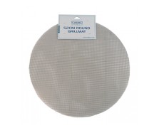 Επιφάνεια Grill ø 52cm