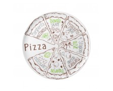 Πιάτο σερβιρίσματος Pizza Q 37,5 ( 2 τεμ )