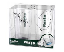 Ποτήρι νερού Serenade 400 ml (2 τμχ.)