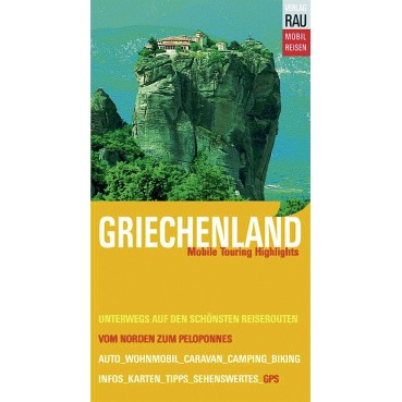 ΤΑΞΙΔΙΩΤΙΚΟΣ ΟΔΗΓΟΣ Griechenland