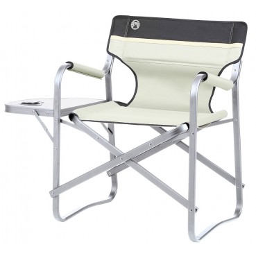 ΚΑΡΕΚΛΑ  Deck Chair mit Ablage
